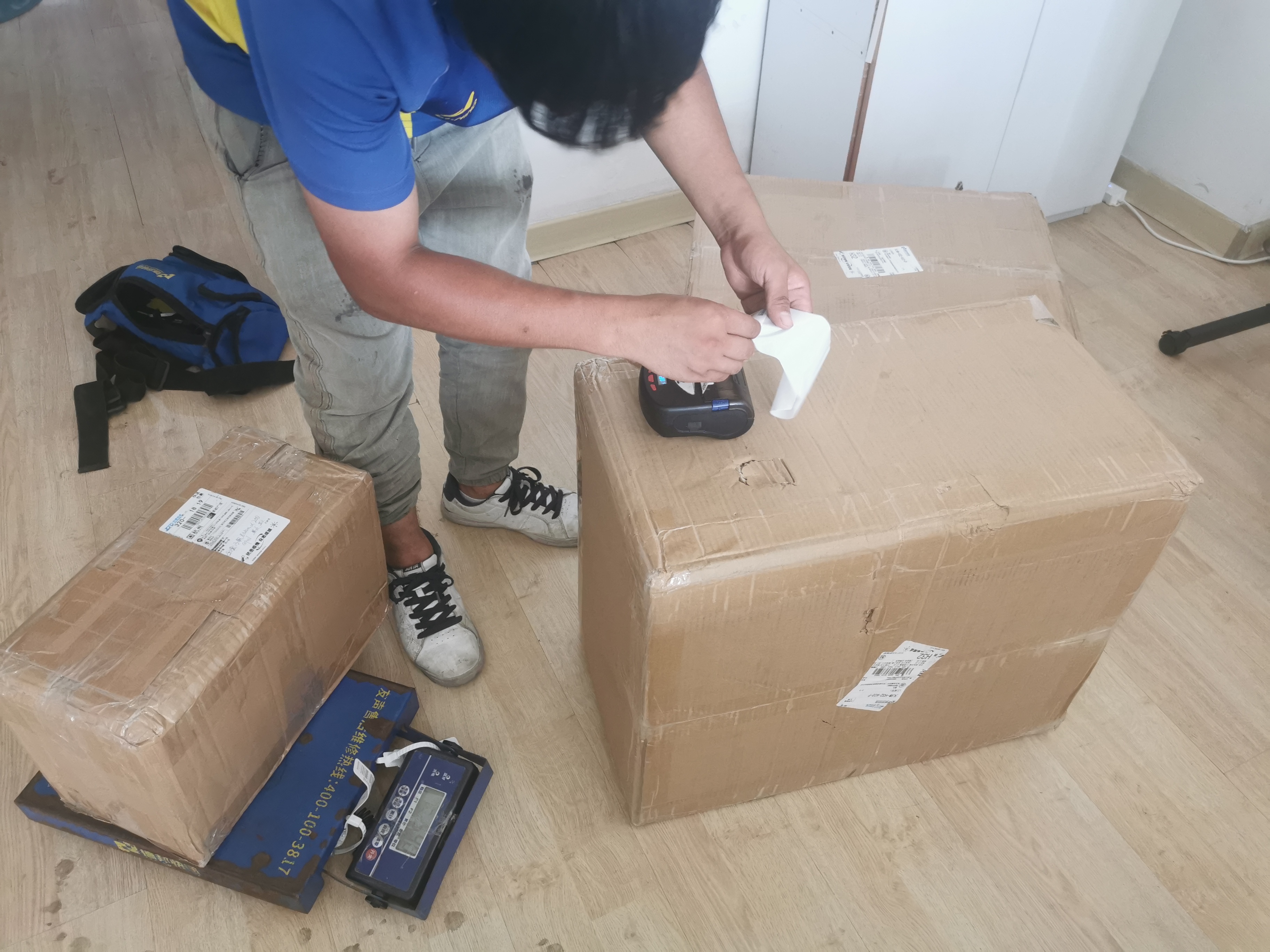 Hangzhou Nanyin Trading Co., Ltd.