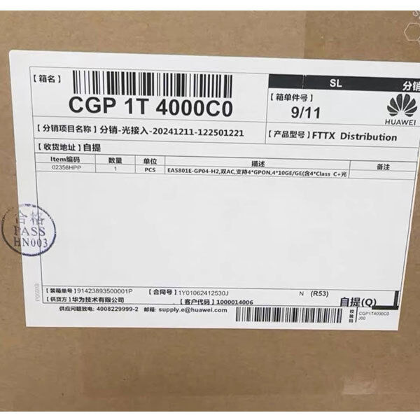 Huawei SmartAX EA5801 OLT Switch with 8 PON Ports GPON and GPON Combo and Dual Power Modules