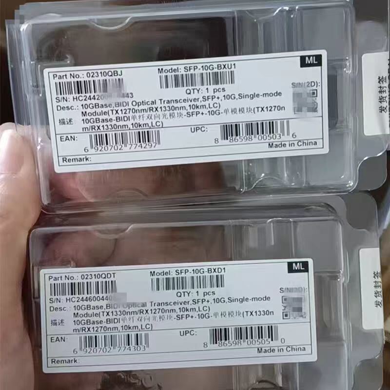Multimode 10G SFP+ Transceiver Module 02310QBJ 02310QDT BX10-D BiDi 1270nm-RX Simplex LC