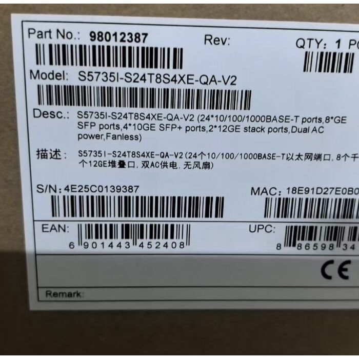 S5735I-S24T8S4XE-QA-V2 Original New Huawei 24 Ports Grade Industrial Switch